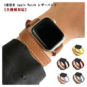 ���� 42mm ���f�B�[�X ���U�[�o���h 2�d���� 38mm �����Y 40mm watch �o���h Watch apple 41mm 49mm 44mm 45mm �x���g �A�b�v���E�H�b�`�o���h 9 Ultra 8 7 6 se 5 4 3 2 1 �S�@��Ή� ������� ��i Apple