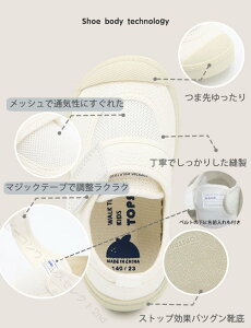 �q�ǂ��p�㗚�� ����΂� ���O���� 14cm 20cm �j�̎q ���̎q �x�r�[ �L�b�Y �������� �X�N�[���V���[�Y �􂦂� �ۈ牀 �c�t�� �V���w �V���� �ʐ� ���C ��C ���킮�� �����V���[�Y �q���C