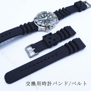 ���v�x���g ���v�o���h 20mm 22mm 24mm �v���}�X�^�[ TPU�E���^�� �V�`�Y�� �����p �u���b�N �ϋv�� �h�� �����ȒP �X�|�[�e�B�[ ���i�� �r���v�A�N�Z�T���[ �݊��� �t�B�b�g��