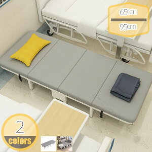 パイプベッド マットレス付き 折りたたみ」の人気商品一覧・価格比較 