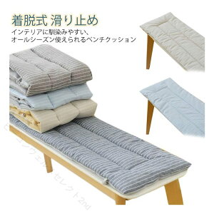 ���փx���`�p�x���`�N�b�V���� ���K���ɂ��Ȃ������z�c �k�����\�t�@�p�b�h ���E������~�߃X�g���b�v�t�� �ό`���ɂ����֎q�p�����O�V�[�g�N�b�V���� ���K�������ȃX�y�[�X����