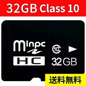 SD�J�[�h 32GB PC�p ���� SD�J�[�h MicroSD�������[�J�[�h �}�C�N�� SD�J�[�h Class10 �����]�� �e��32GB �B�e SD�J�[�h ��������