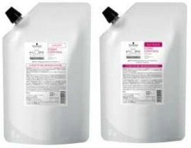 【詰替セット】シュワルツコフ BCクア フォルムコントロール シャンプー 600ml ＆ トリートメント 600g