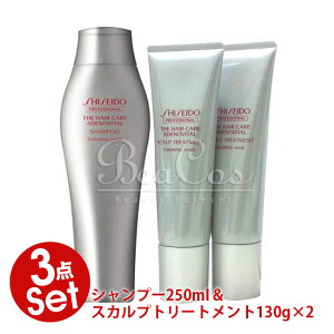  AfmoC^Vv[250mlXJvg[gg130g×2Zbg