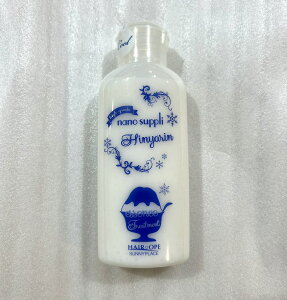 Tj[vCX imTvNWO q g[gg N[ 120ml