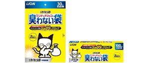 CI jICƂ鍻E`IVbRLȂ 100