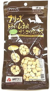 【賞味期限:2025.01.04】ママクック フリーズドライのムネ肉スナギモミックス犬用18g×6点セット