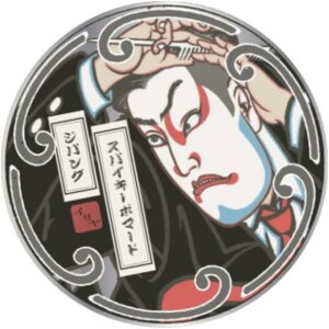 CRXeBbNX XpCL[|}[h WpO 130g