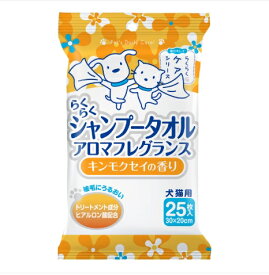 スーパーキャット らくらく シャンプータオル キンモクセイの香り 25枚入