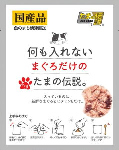 y6ZbgzȂ ܂낾̂܂̓`pE` 35g