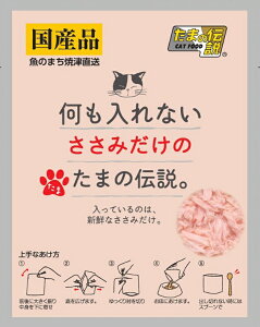 y6ZbgzOmHi Ȃ ݂̂܂̓` pE` 35g