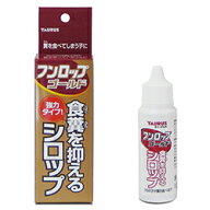 トーラス フンロップゴールド 食糞を抑えるシロップ 30ml
