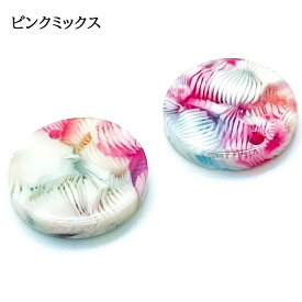 アクリルパーツ プレート 正円 丸 ラウンド 4個セット 14mm マーブル 穴あき チャーム デザイン アクセサリー キーホルダー ストラップ パーツ 手芸 ハンドメイド 推し活
