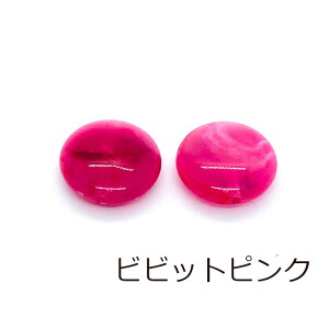 }[ur[Y ANr[Y 10Zbg 22mm  ^ Ղ VRΕ y y ʂ z[ CO sAX lbNX Xgbv ANZT[p[c | nhCh f 