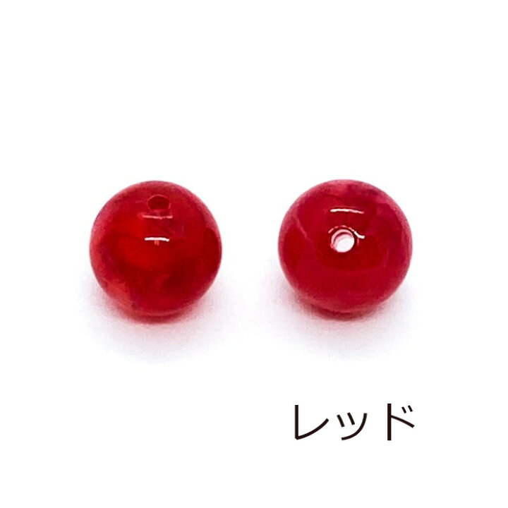 楽天市場】天然石風 アクリルマーブルビーズ 10個セット 12mm 丸 