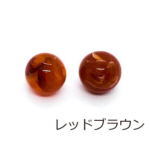 VRΕ AN}[ur[Y 10Zbg 12mm  Eh y y ANr[Y CO sAX uXbg lbNX Xgbv ANZT[p[c | nhCh f