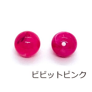 VRΕ AN}[ur[Y 10Zbg 12mm  Eh y y ANr[Y CO sAX uXbg lbNX Xgbv ANZT[p[c | nhCh f