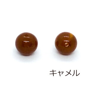 VRΕ AN}[ur[Y 10Zbg 12mm  Eh y y ANr[Y CO sAX uXbg lbNX Xgbv ANZT[p[c | nhCh f