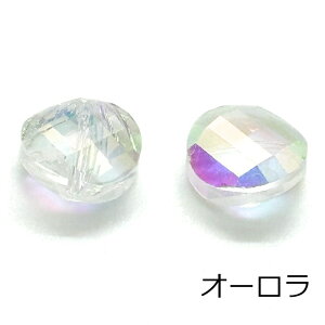 tbg KXr[Y 14mm 10Zbg Ɏqr[Y Jbgr[Y XgCv  NA[ I[ lbNX sAX TLb`[ ANZT[p[c | nhCh f ޗ A