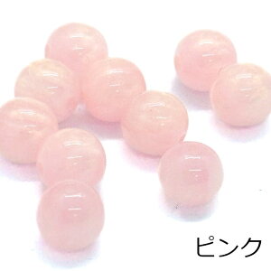 VRΕ AN}[ur[Y 10Zbg 10mm S5F    Eh y y ANr[Y CO sAX uXbg lbNX Xgbv ANZT[p[c | n