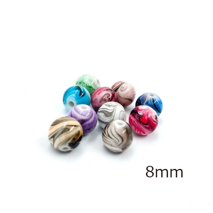 楽天市場】ミックスカラー マーブルビーズ 10個セット 8mm 10mm 12mm 