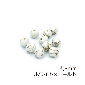 AeB[Nr[Y 10Zbg ubN zCg 8mm 13mm  lp 嗝Ε fUCr[Y ђ CO sAX Xgbv ANZT[p[c nhCh |  ޗ f