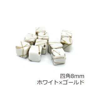 AeB[Nr[Y 10Zbg ubN zCg 8mm 13mm  lp 嗝Ε fUCr[Y ђ CO sAX Xgbv ANZT[p[c nhCh |  ޗ f