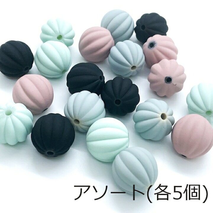 楽天市場】パンプキンビーズ 16mm 20個セット マットビーズ かぼちゃ 