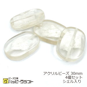 VF ANr[Y NA[ 30mm 4Zbg c Lk L  I[o tbg  sAX Xgbv lbNX ANZT[p[c nhCh | ޗ f A-314