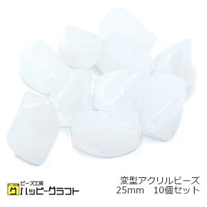 ό^ANr[Y ~L[zCg 25mm 10Zbg c sK  fUCr[Y y y L z[ sAX lbNX L[z_[ Xgbv ANZT[p[c | nh