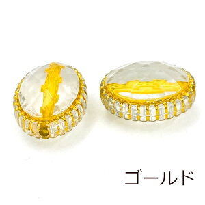 WG[r[Y I[o NA[ 8Zbg c _CJbg ANr[Y S[h Vo[ ȉ~ y y NAr[Y CO sAX lbNX Xgbv ANZT[