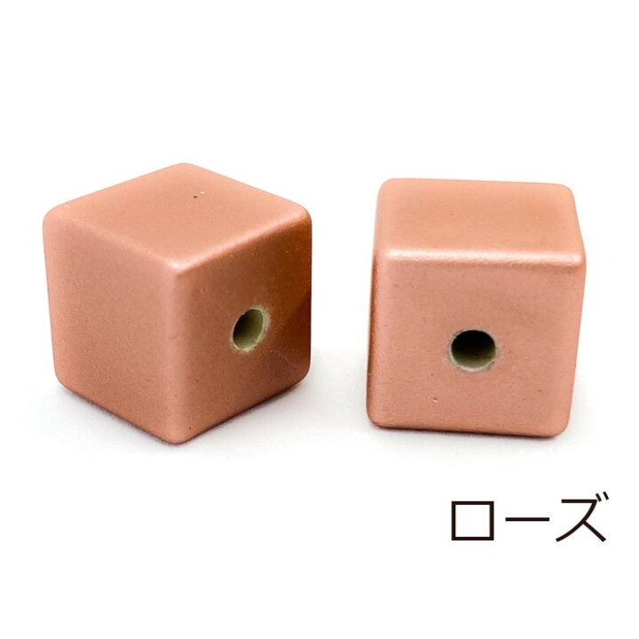 楽天市場】キューブビーズ 13mm 10個セット メタリック 艶あり マット  