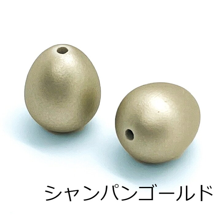楽天市場】卵型のビーズ 14mm 10個セット メタリック 艶あり マット 艶  