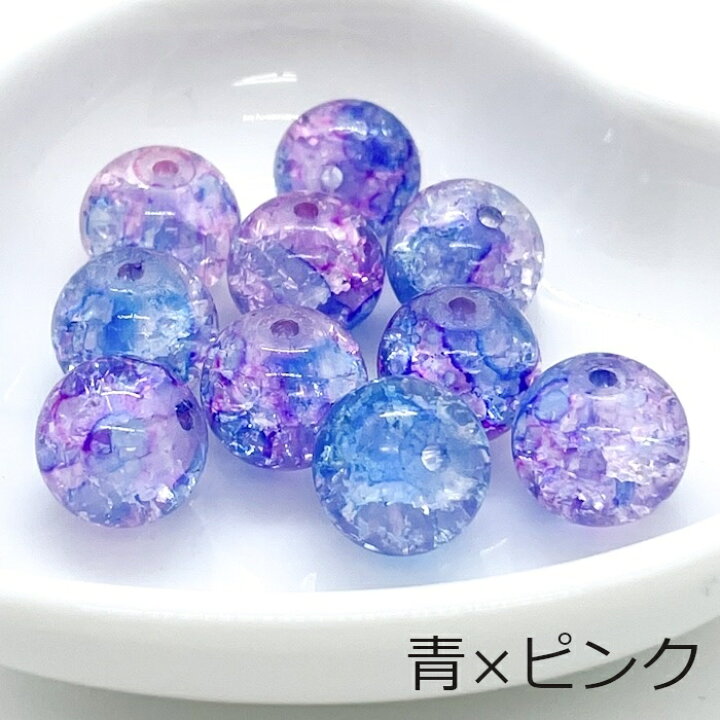 楽天市場】クラックガラスビーズ 丸 同色10個セット 10mm 全10色 硝子 