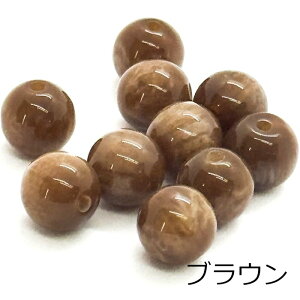 VRΕ AN}[ur[Y 10Zbg 10mm S5F    Eh y y ANr[Y CO sAX uXbg lbNX Xgbv ANZT[p[c | n