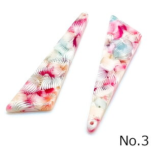 �A�N�����p�[�c �v���[�g �ό`�g���C�A���O�� �O�p 43mm 4�Z�b�g �ג��� �}���`�J���[ �� �z�[�� �f�U�C�� �`���[�� �r�[�Y �C�������O �s�A�X �A�N�Z�T���[�p�[�c ��| �ޗ� �f�� �n���h��