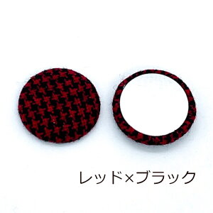 璹iq cC[h J{V 6Zbg 30mm 傫 zCg bh ubN `FbN  Ȗ͗l h[^ \t Eh W sAX L[z_[ p[c ANZT[ | 
