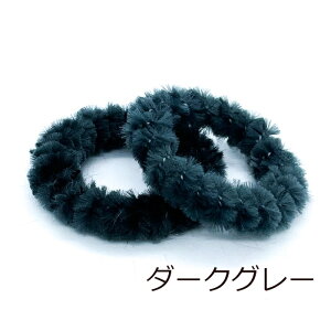 ファー リング カボション 4個セット 45mm 大きめ 丸 円 サークル くり抜き 貼り付け モコモコ フェイクファー ミンクファー レジン ネックレス ストラップ キーホルダー パーツ アクセサリー