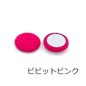 }[u J{V h[^ 20Zbg 15mm  ~ |bvJ[ \t Eh Vv W lbNX Xgbv sAX p[c ANZT[ | ޗ f nhCh