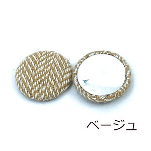 w{[ J{V 8Zbg 26mm O[ x[W ubN uE O[ bh 傫 ~  h[^ \t Eh W sAX Xgbv L[z_[ p[c A