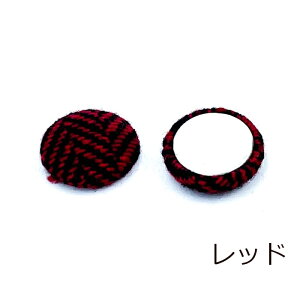 w{[ J{V 10Zbg 19mm x[W uE O[ bh  h[^ \t Eh `FbN W lbNX CO Xgbv L[z_[ p[c ANZ