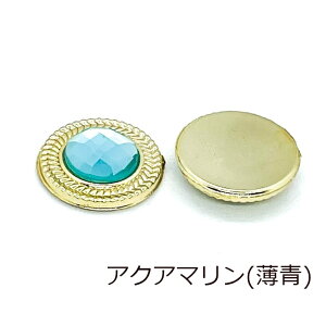 t J{V 20mm 10Zbg ANXg[ p[  ~ y S[h  \t rW[ ANp[c NX^ WG[ LL sAX y_g lbNX 