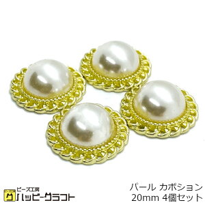 t ~p[ J{V 20mm 4Zbg  ~ y S[h  \t J JȂ  sAX y_g lbNX ANZT[p[c | ޗ f nhCh B