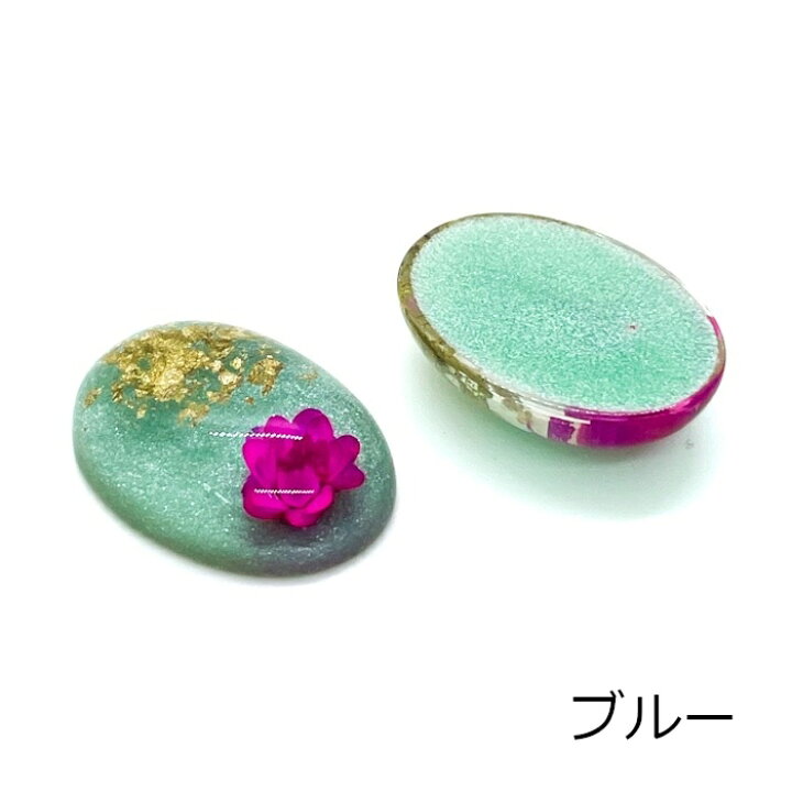 楽天市場】金箔ドライフラワー封入 オーバル カボション 4個セット  