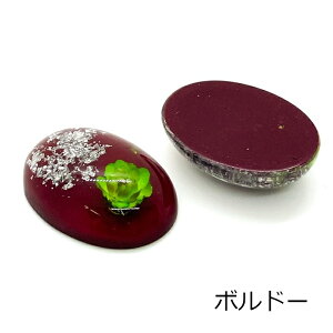 hCt[ I[o J{V 4Zbg 25mm ȉ~ \t ┓ ^bN  W fRp[c sAX L[z_[ p[c ANZT[ | ޗ f nhCh