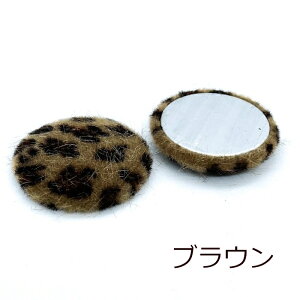 ���I�p�[�h�� �J�{�V���� 4�Z�b�g 34mm 36mm �� �q���E �^ �t�@�[ �\��t�� ���E���h �~�b�N�X�J���[ ���W�� �l�b�N���X �X�g���b�v �s�A�X �H�~ �t���t�� �p�[�c �A�N�Z�T���[ ��| �n���h��