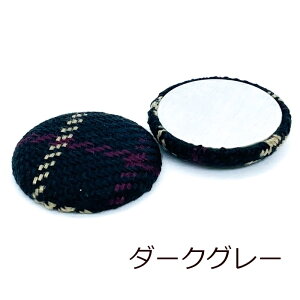 `FbN J{V h[^ 8Zbg 33mm   n \t Eh W lbNX Xgbv sAX H~ p[c ANZT[ | nhCh IWi ޗ f B-139