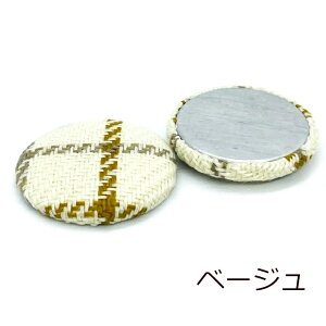 `FbN J{V h[^ 8Zbg 33mm   n \t Eh W lbNX Xgbv sAX H~ p[c ANZT[ | nhCh IWi ޗ f B-139