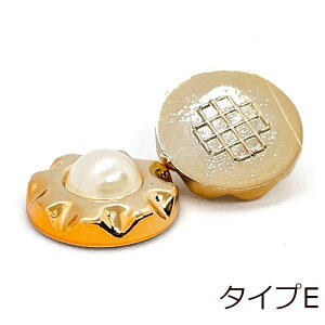 fUCt p[ J{V 12mm 20Zbg p[zCg  ~ y \t J JȂ  sAX CO lbNX ANZT[p[c | ޗ f n