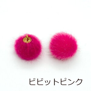 �t�@�[ �{�[���`���[�� 15mm 8�� �J�� �S�[���h �� �t�F�C�N�t�@�[ ���[�g�� �o�b�O�`���[�� �L�[�z���_�[ �s�A�X �l�b�N���X �C�������O �p�[�c �� �� ���E���h �A�N�Z�T���[ ��| ���� ��